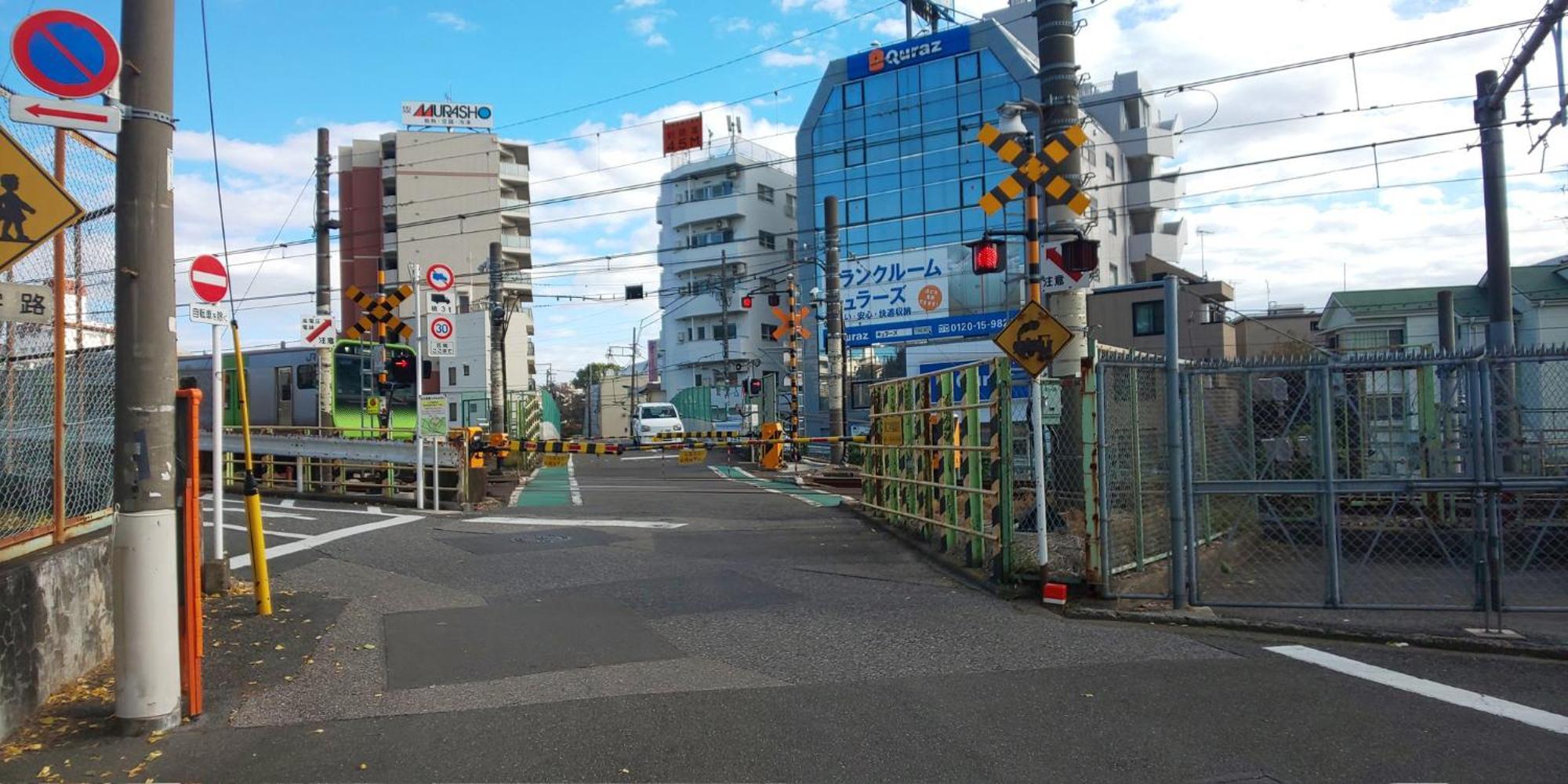 3 Min To Komagome Sta By Foot/15Min To Shinju&Tokyo Sta By Jr 外观 照片